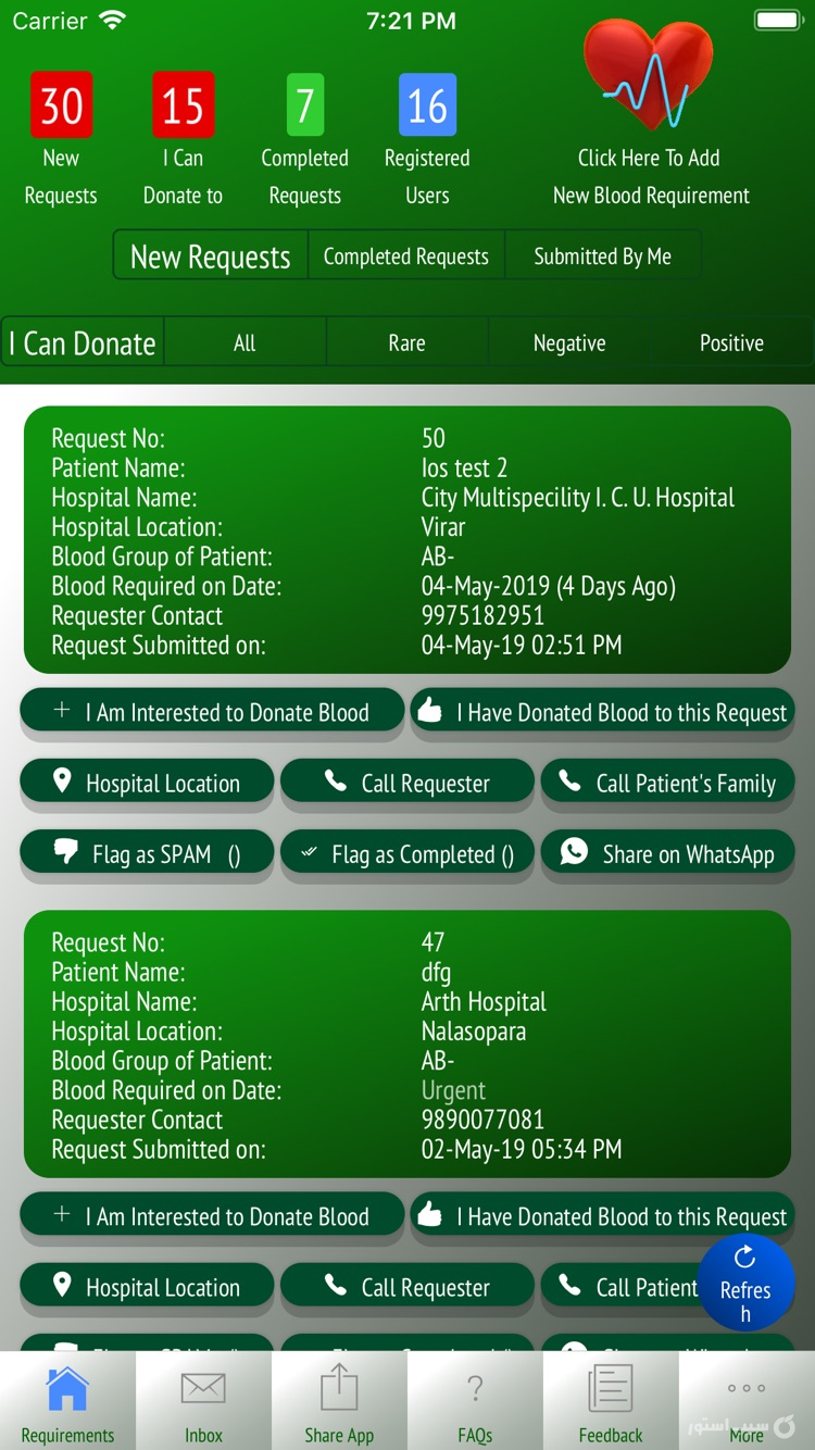 Vasai Virar Blood Donation App screenshot 1