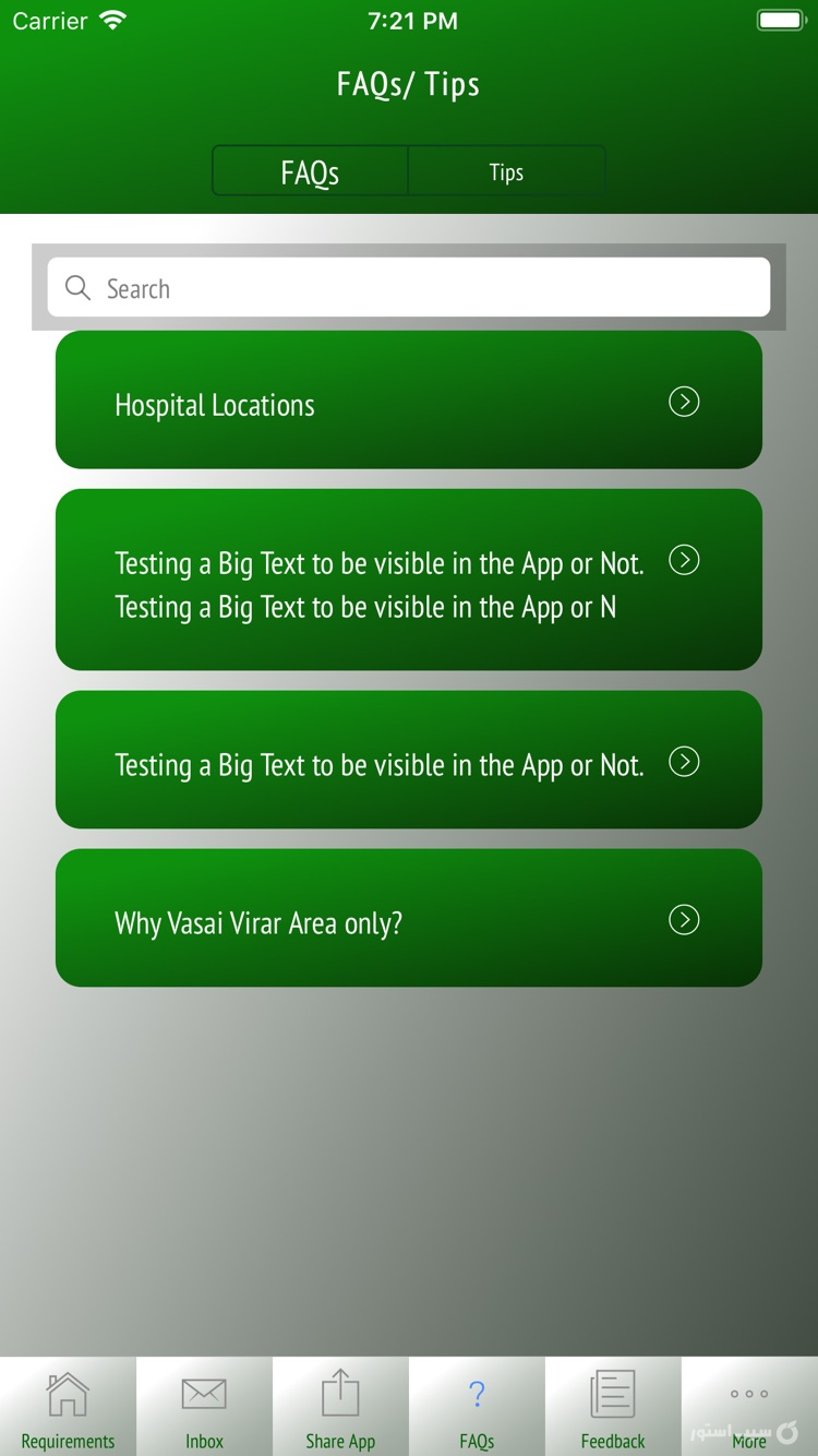 Vasai Virar Blood Donation App screenshot 3