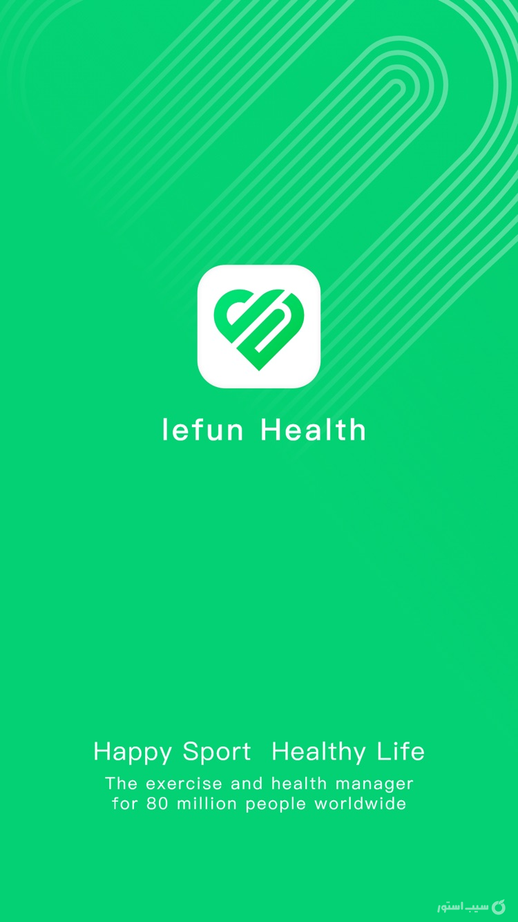 Lefun Health ++ screenshot 1