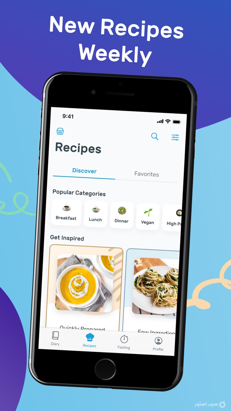 YAZIO Calorie Counter & Diet ++ screenshot 6