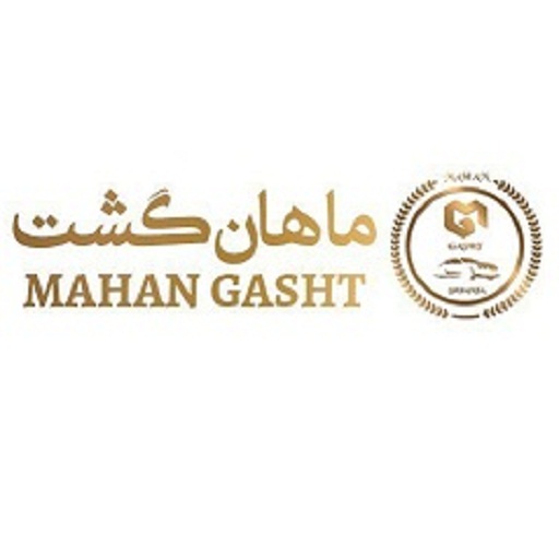 ماهان گشت icon