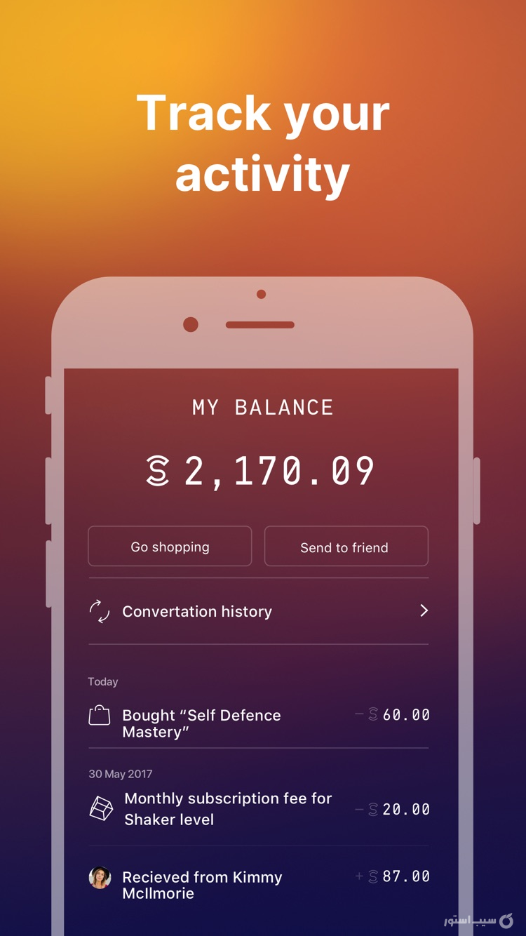 Sweatcoin Walking Step Counter screenshot 5