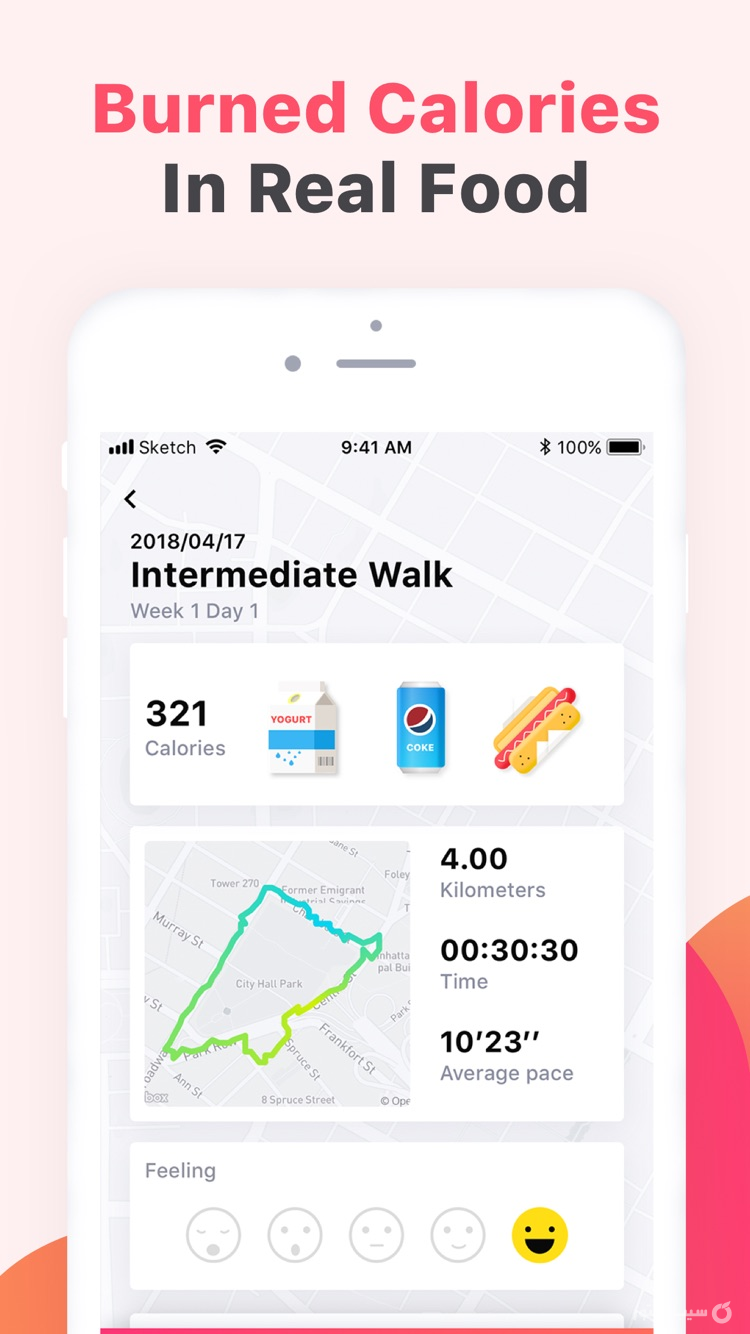 Run For Fit - Running Tracker screenshot 6