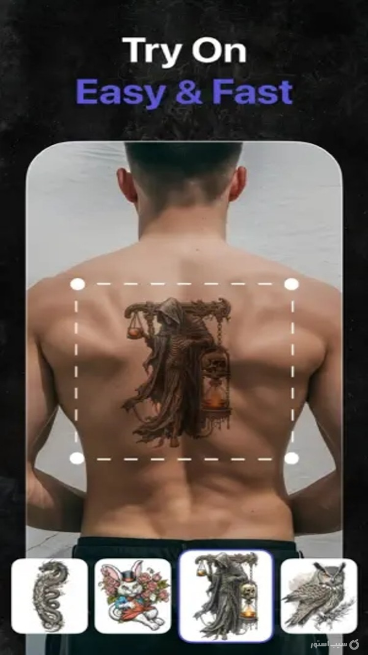 AI Tattoo Generator + Creator++ screenshot 2