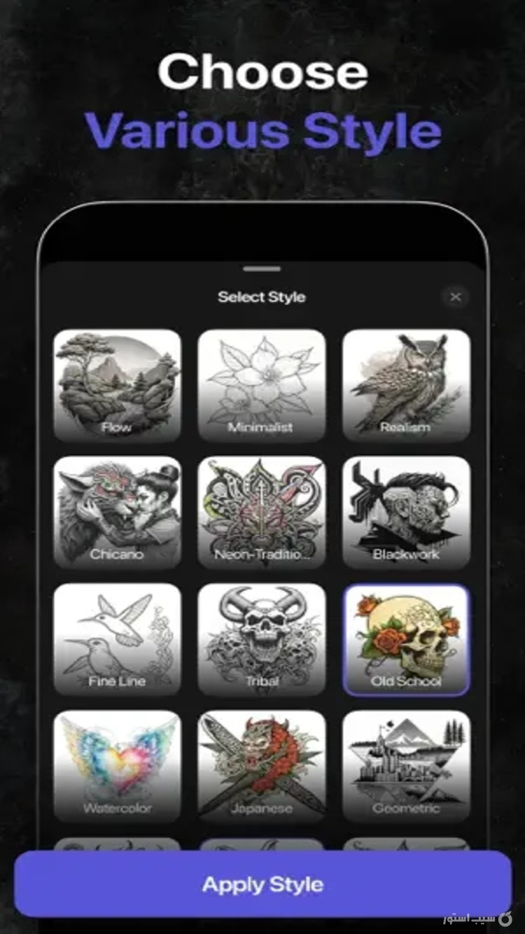 AI Tattoo Generator + Creator++ screenshot 3