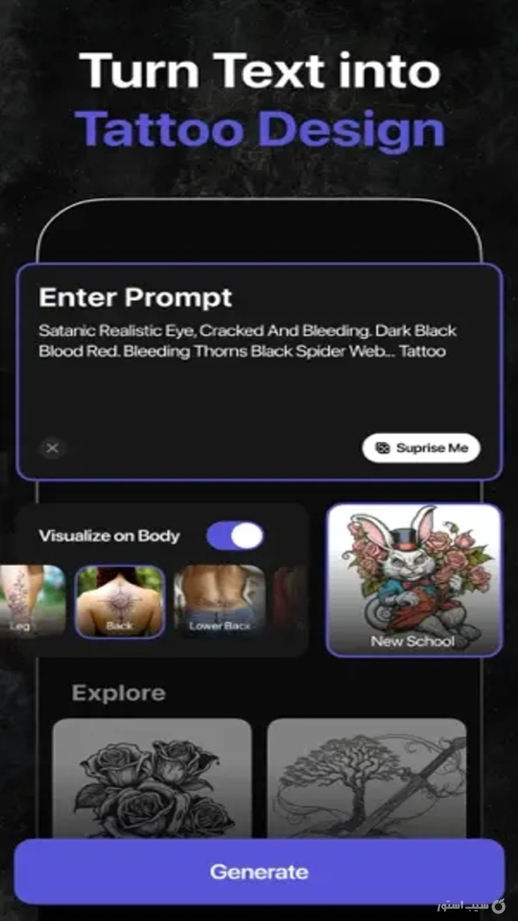 AI Tattoo Generator + Creator++ screenshot 1