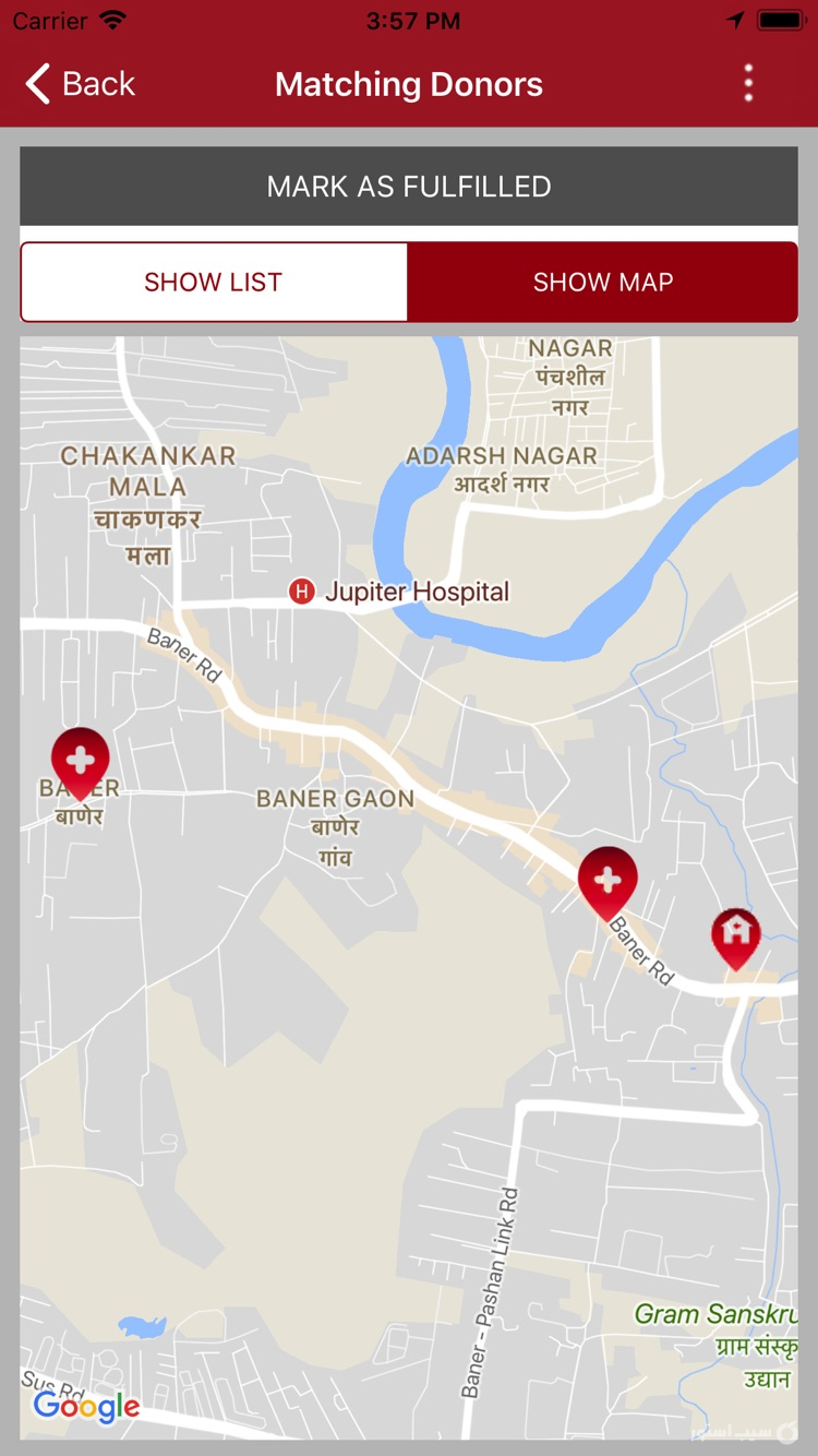 Donor On Call screenshot 5