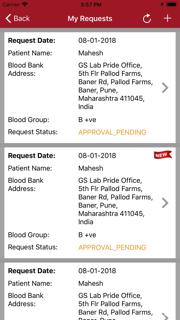 Donor On Call screenshot 4