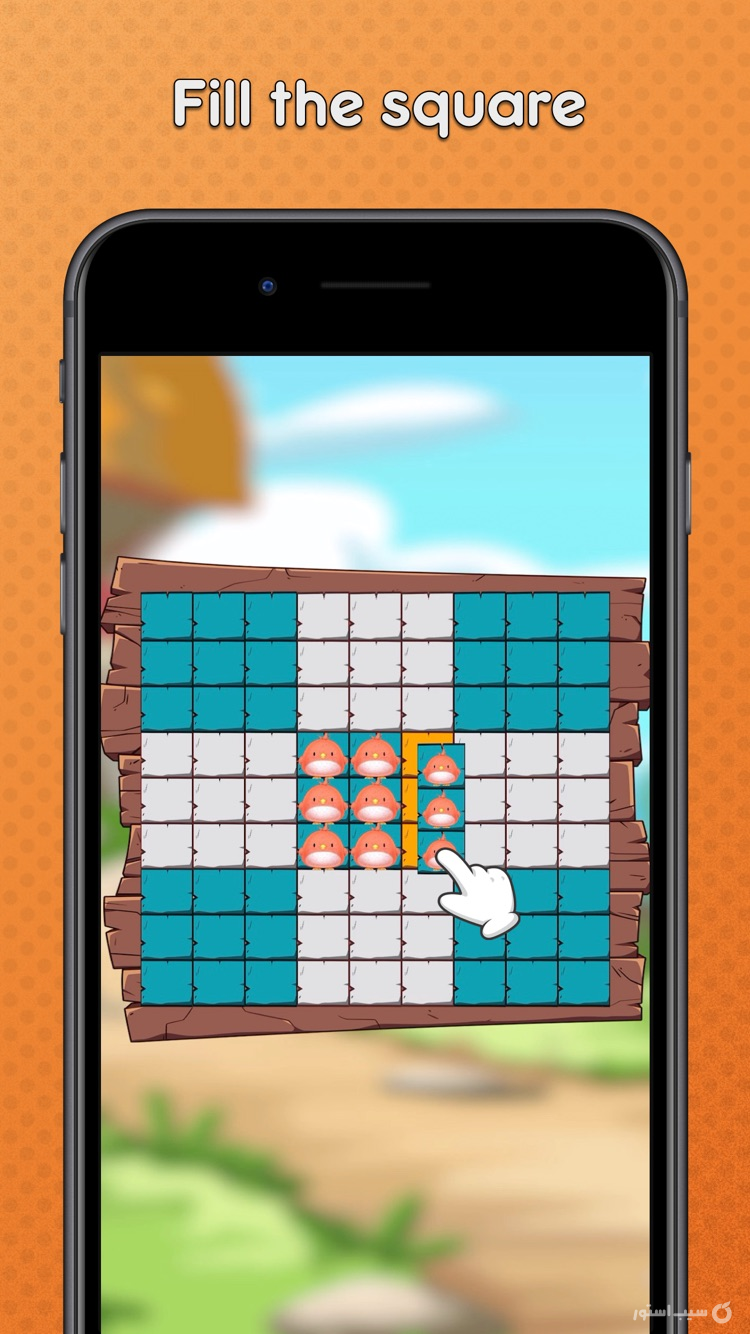 SudoBirds screenshot 2