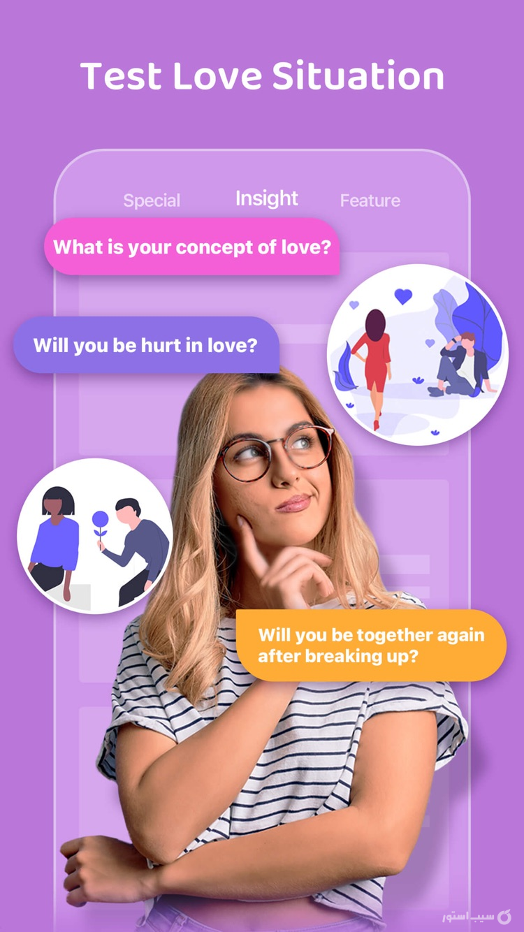 Life Explorer-Master Your Life screenshot 5