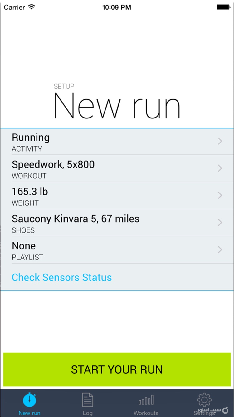 iSmoothRun screenshot 2