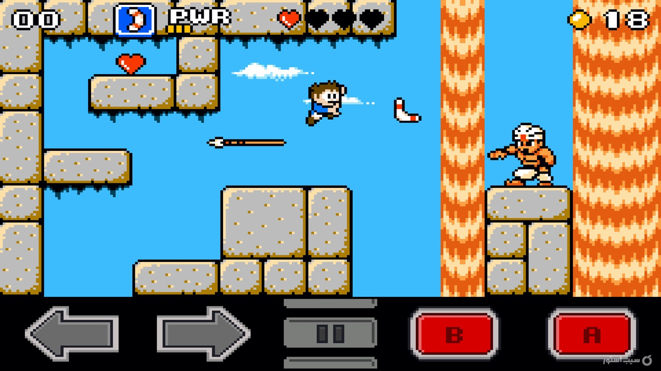 Venture Kid screenshot 3