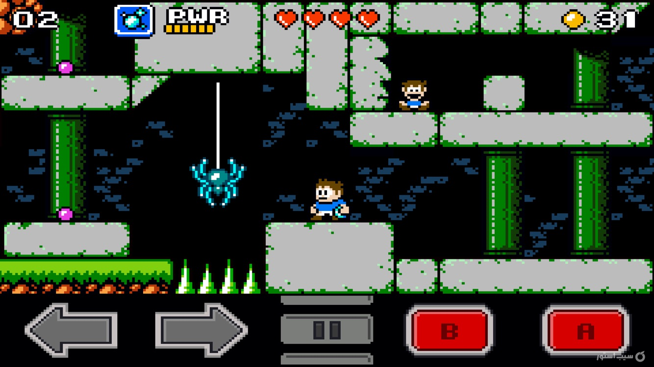 Venture Kid screenshot 2