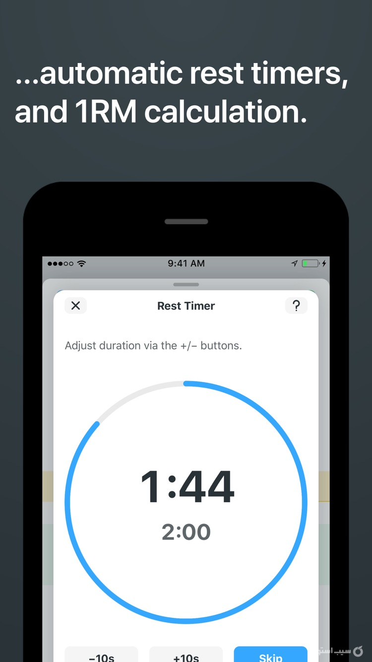 Strong Workout Tracker Gym Log ++ screenshot 4