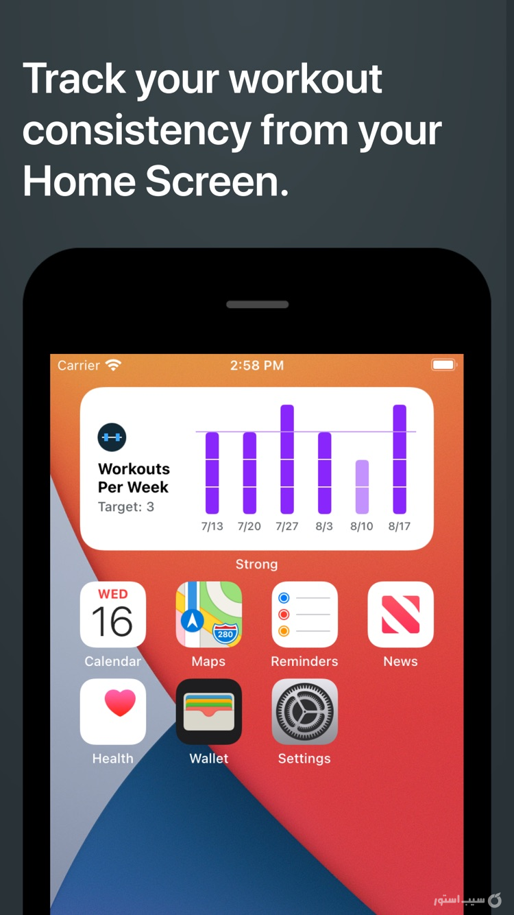 Strong Workout Tracker Gym Log ++ screenshot 6