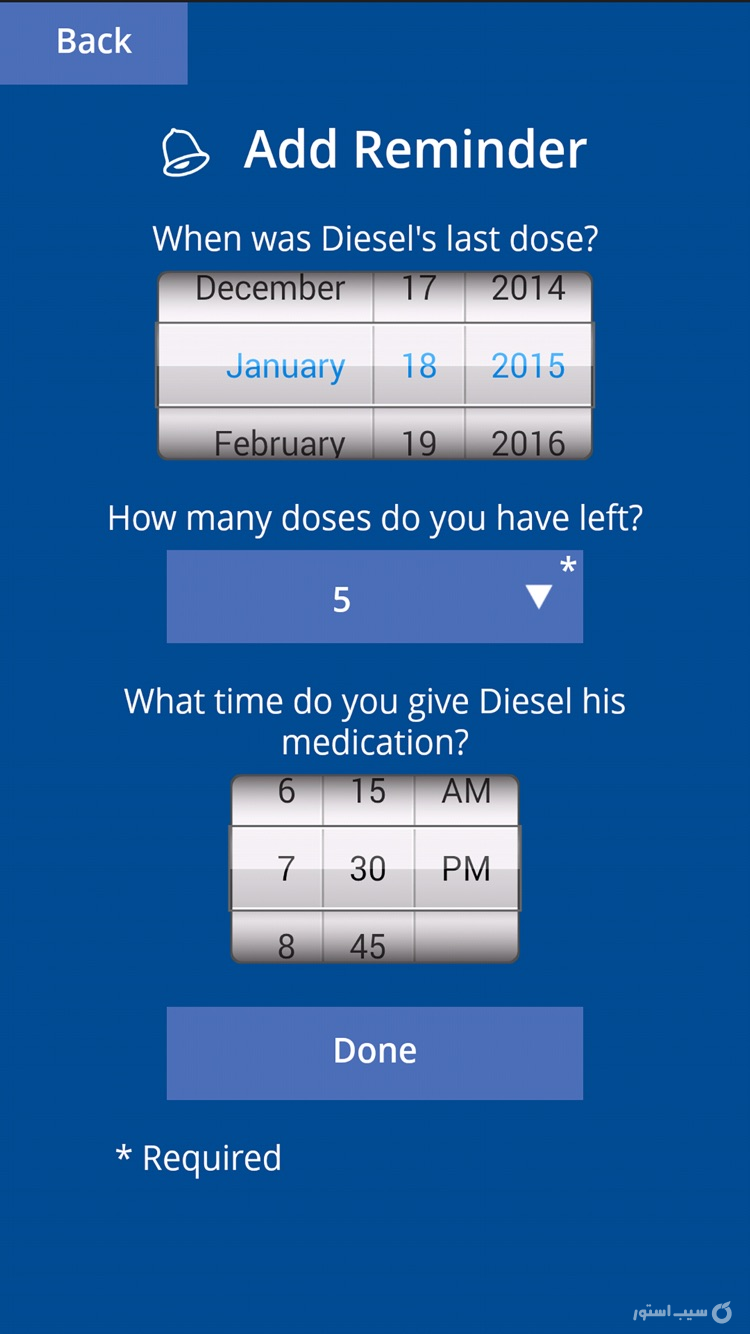 Vethical Pet Care Reminder screenshot 4
