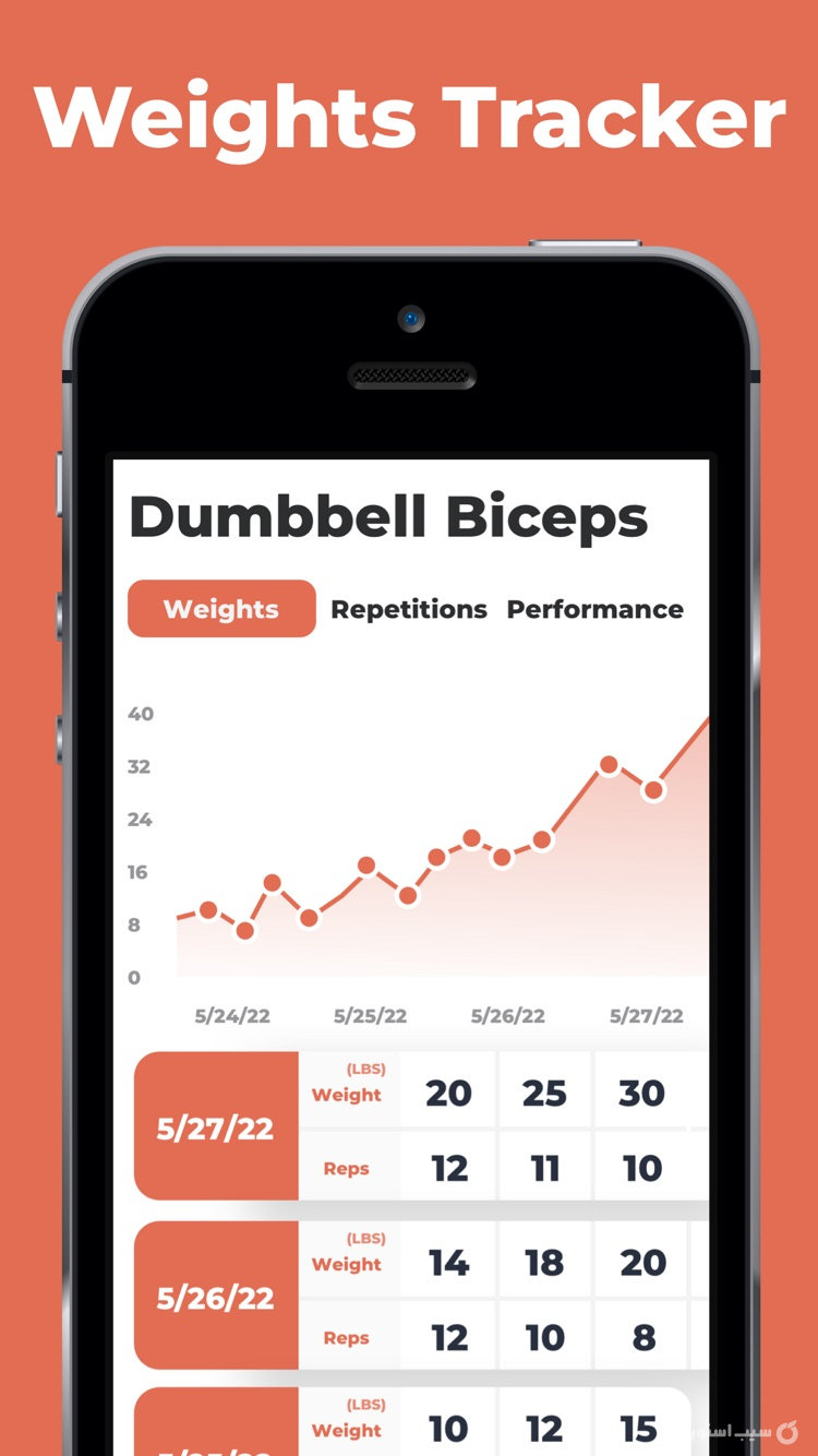 Fitness & Bodybuilding Pro ++ screenshot 6