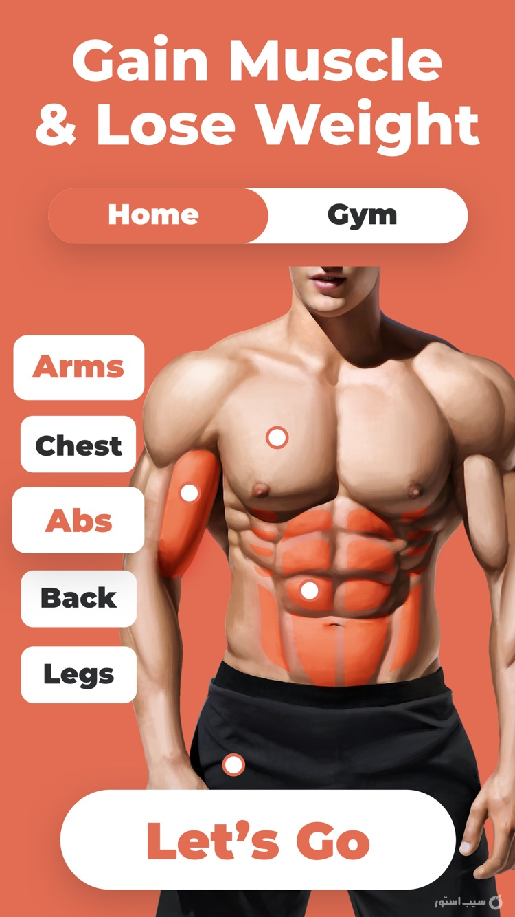 Fitness & Bodybuilding Pro ++ screenshot 1
