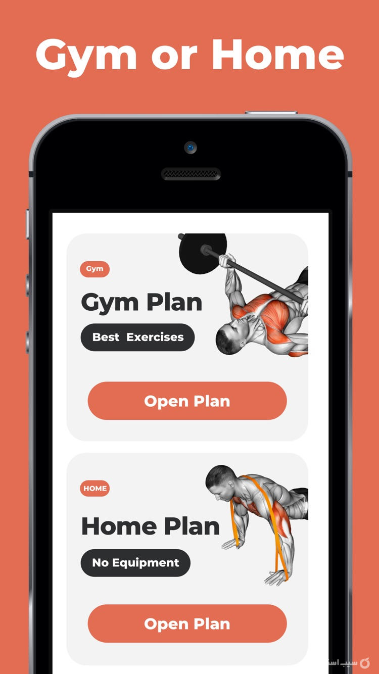 Fitness & Bodybuilding Pro ++ screenshot 2