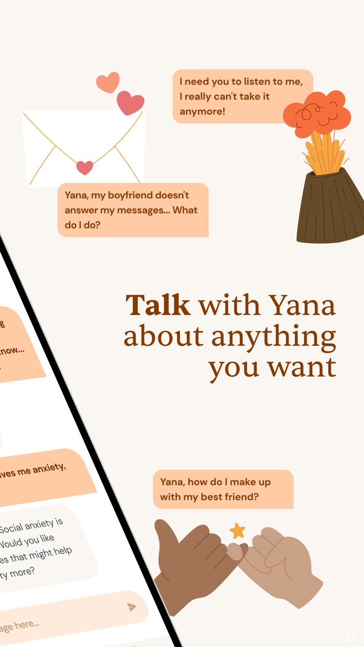 Yana ++ | | آنلاک‌شده screenshot 3