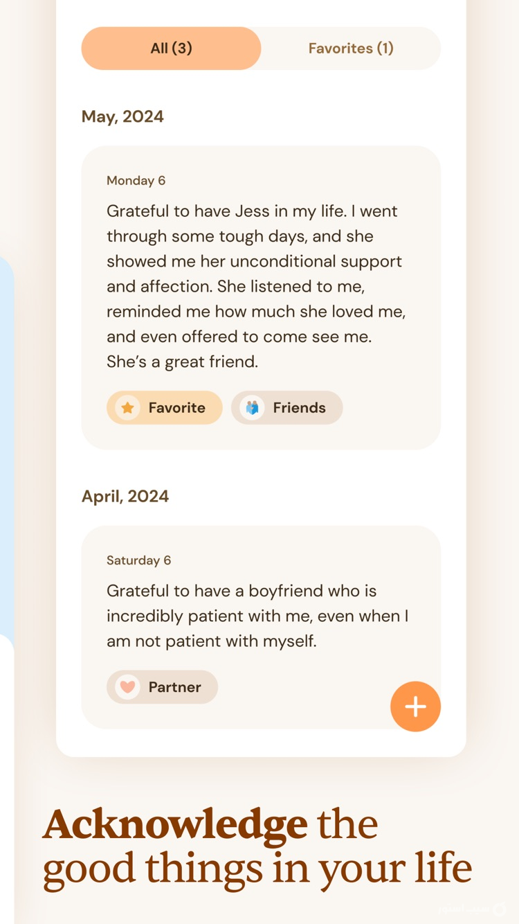 Yana ++ | | آنلاک‌شده screenshot 9