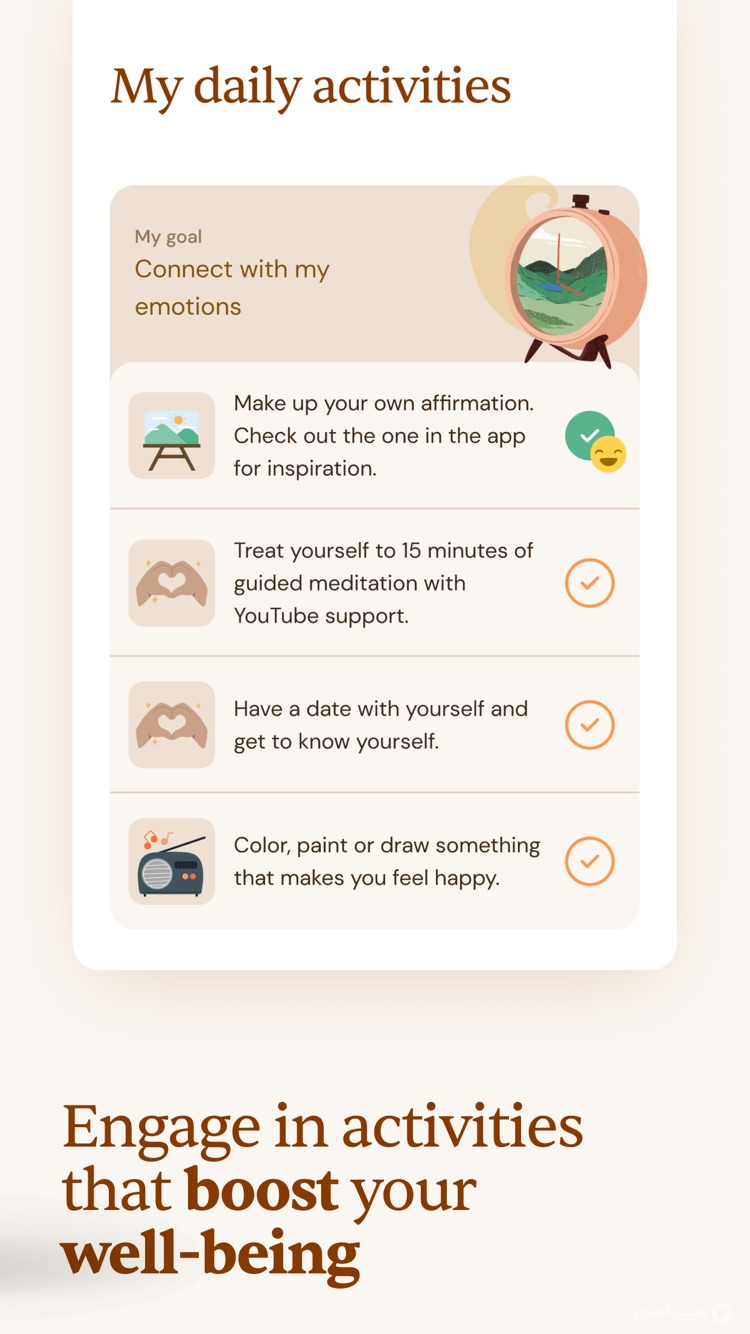 Yana ++ | | آنلاک‌شده screenshot 7