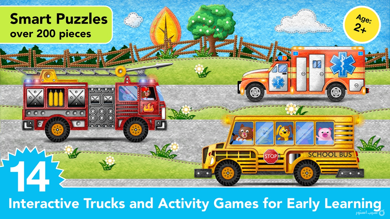 Kids Vehicles Fire Truck games screenshot 2