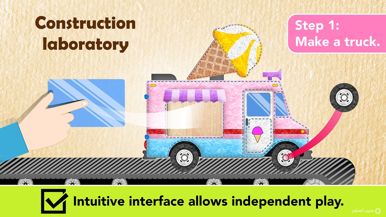 Kids Vehicles Fire Truck games screenshot 10