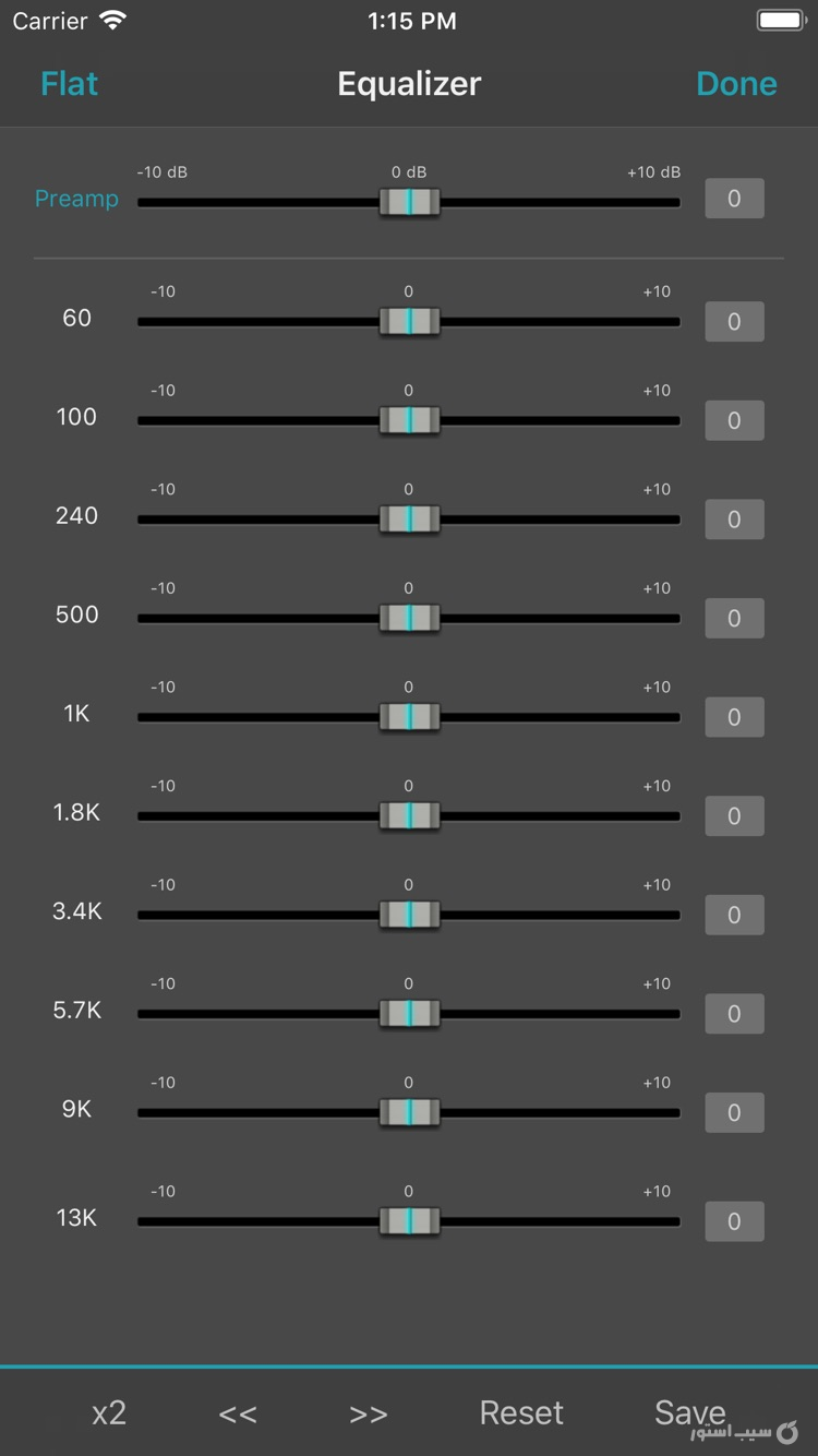 jetAudio ++ screenshot 5