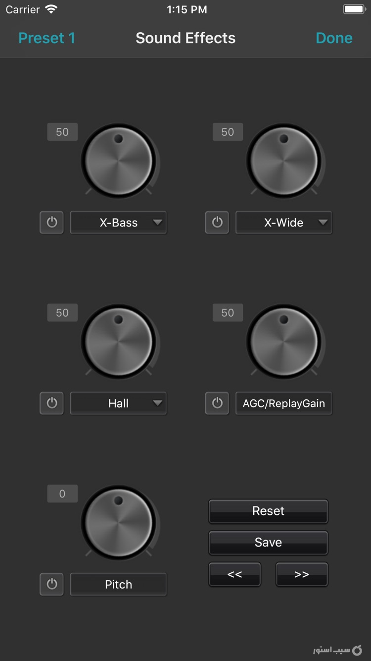 jetAudio ++ screenshot 6