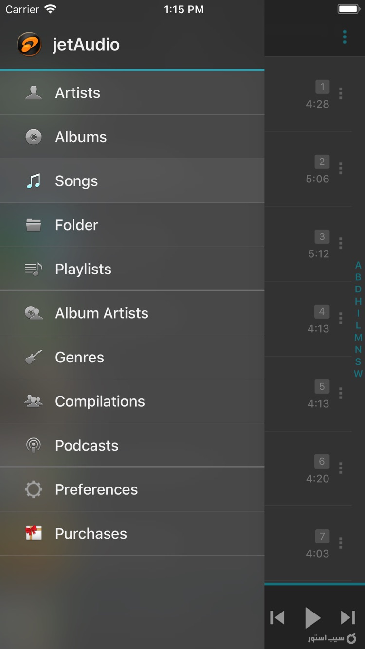 jetAudio ++ screenshot 2
