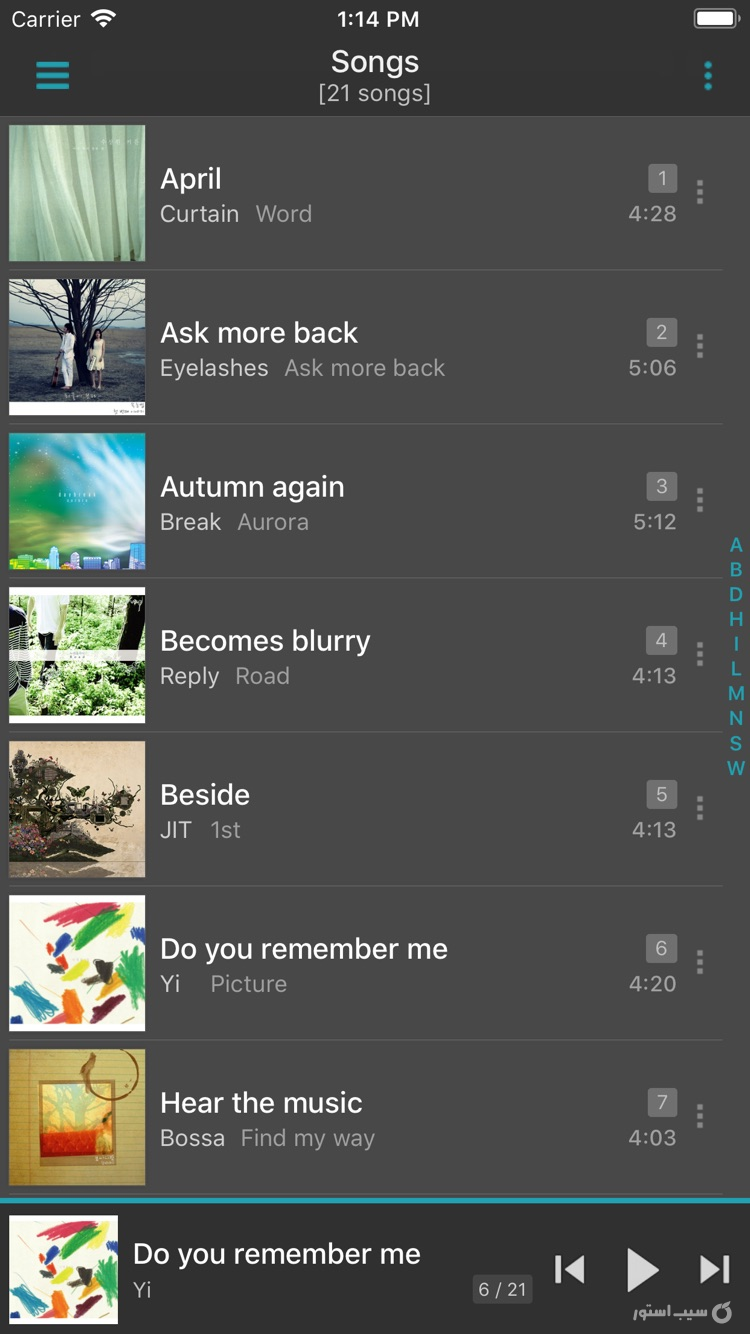jetAudio ++ screenshot 1