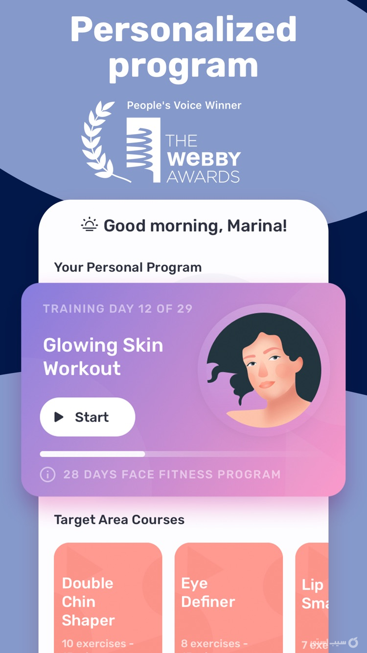 Facetory: Face Yoga & Exercise screenshot 1