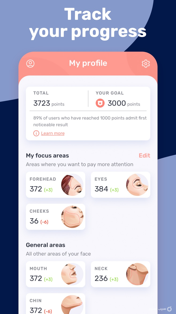 Facetory: Face Yoga & Exercise screenshot 4