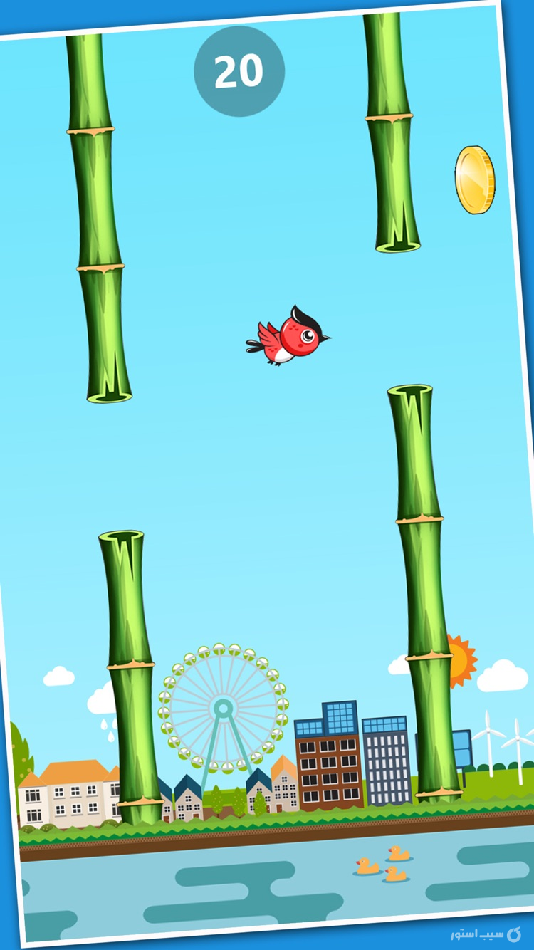 Tappy Bird 2016 screenshot 3