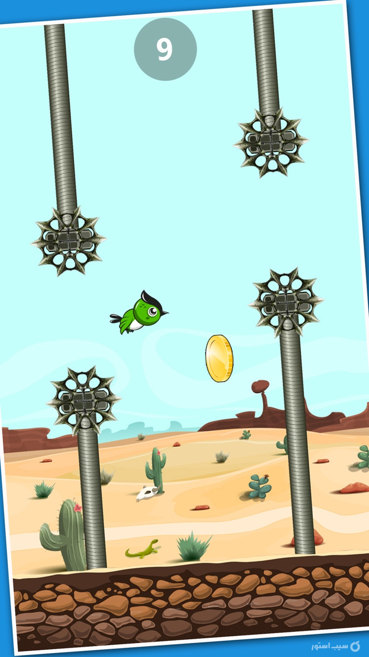 Tappy Bird 2016 screenshot 1