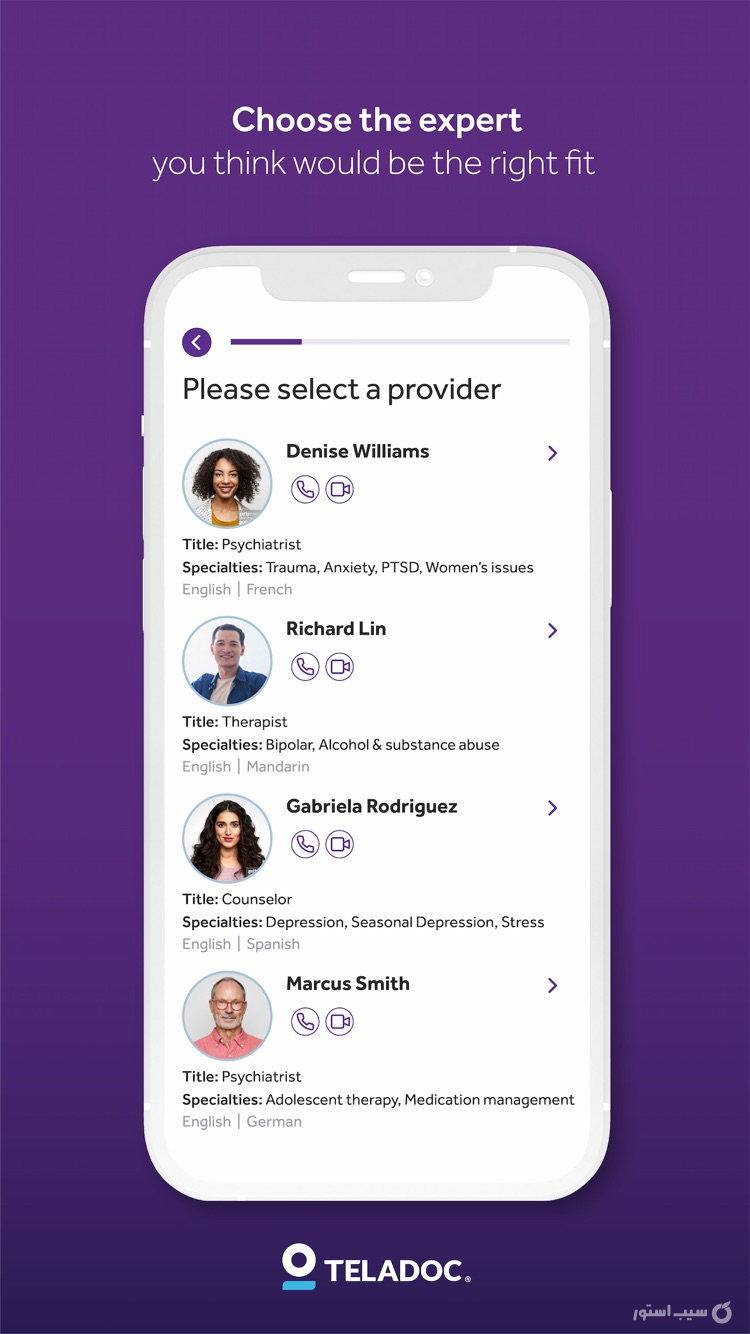 Teladoc | Telehealth & Therapy screenshot 9