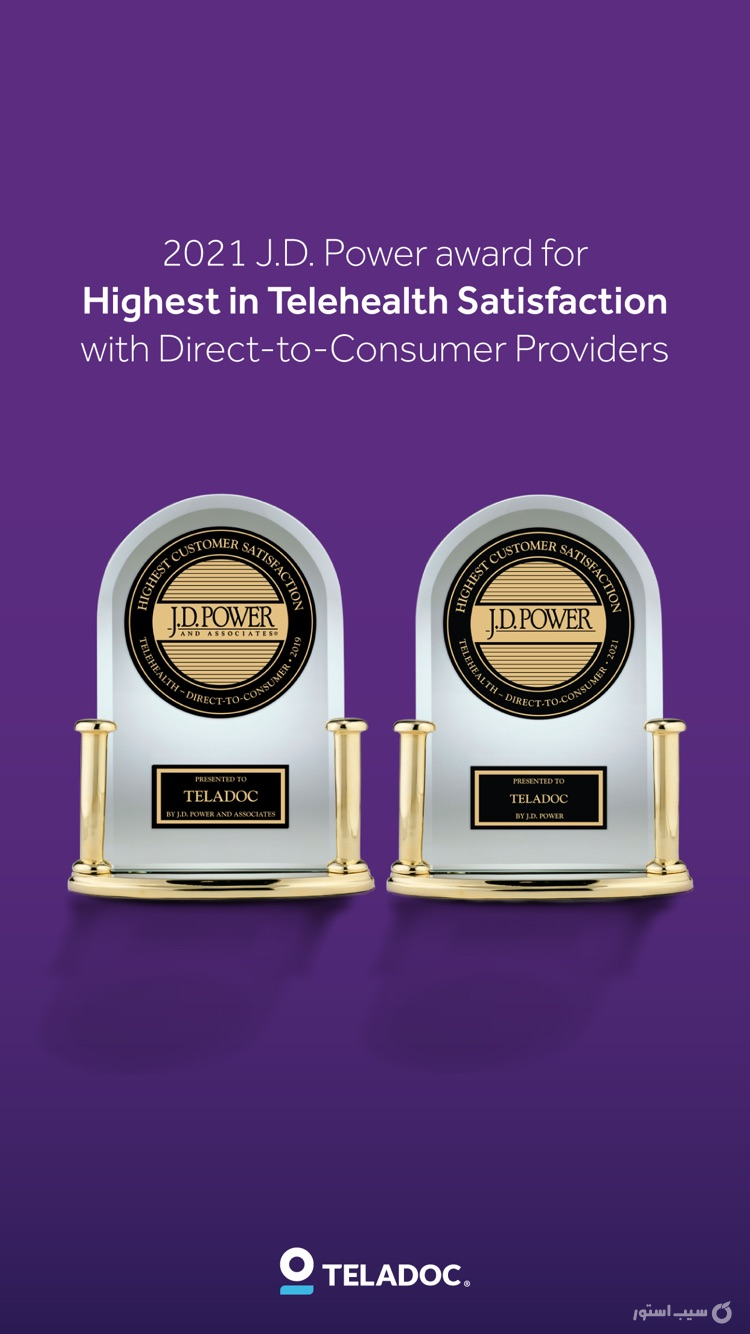 Teladoc | Telehealth & Therapy screenshot 8