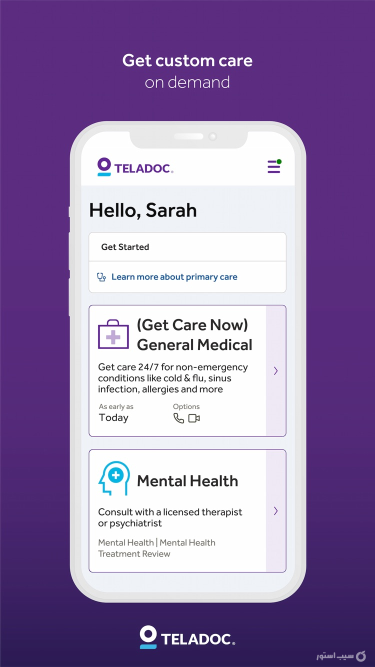 Teladoc | Telehealth & Therapy screenshot 1