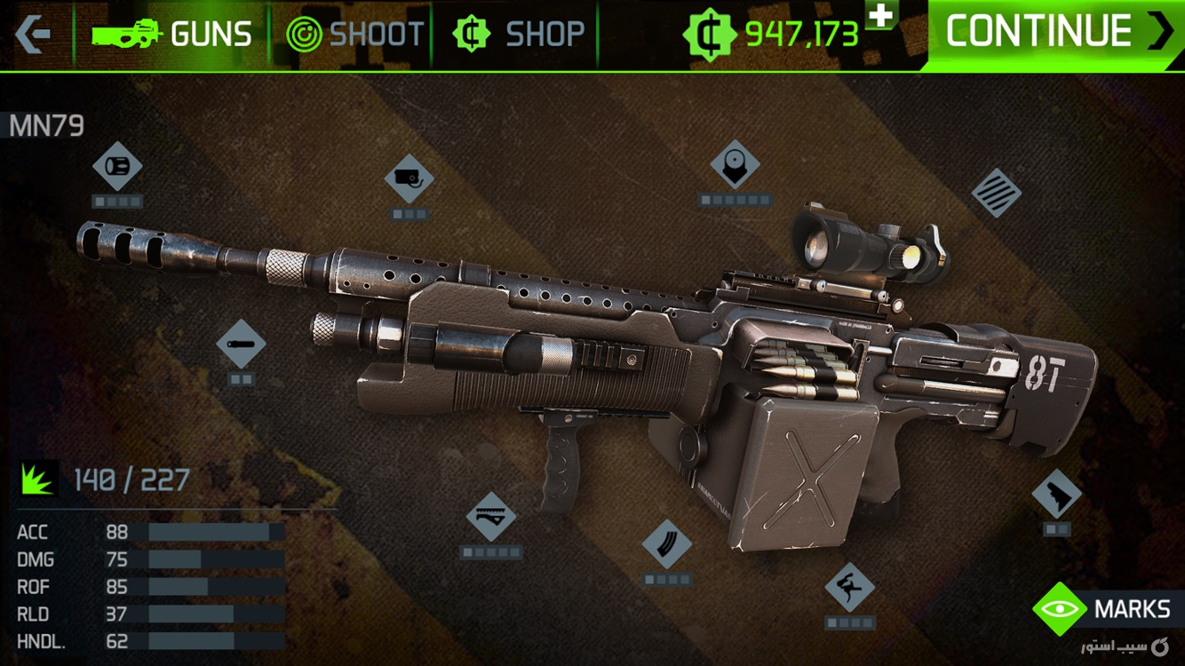 Overkill screenshot 1
