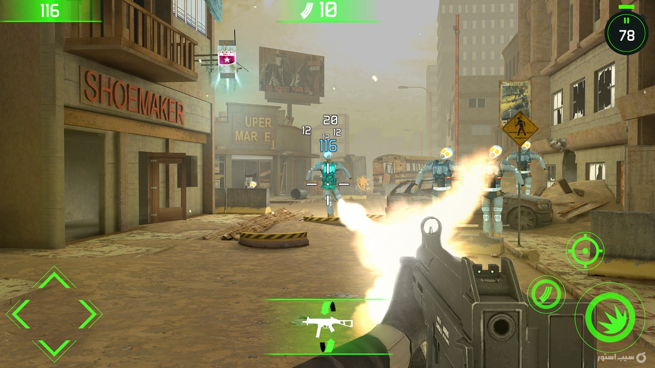 Overkill screenshot 3
