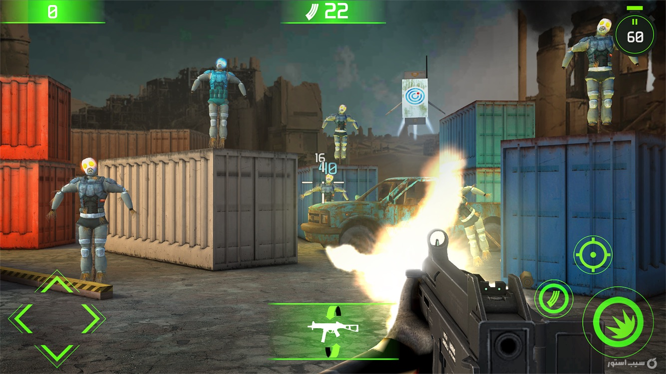 Overkill screenshot 4