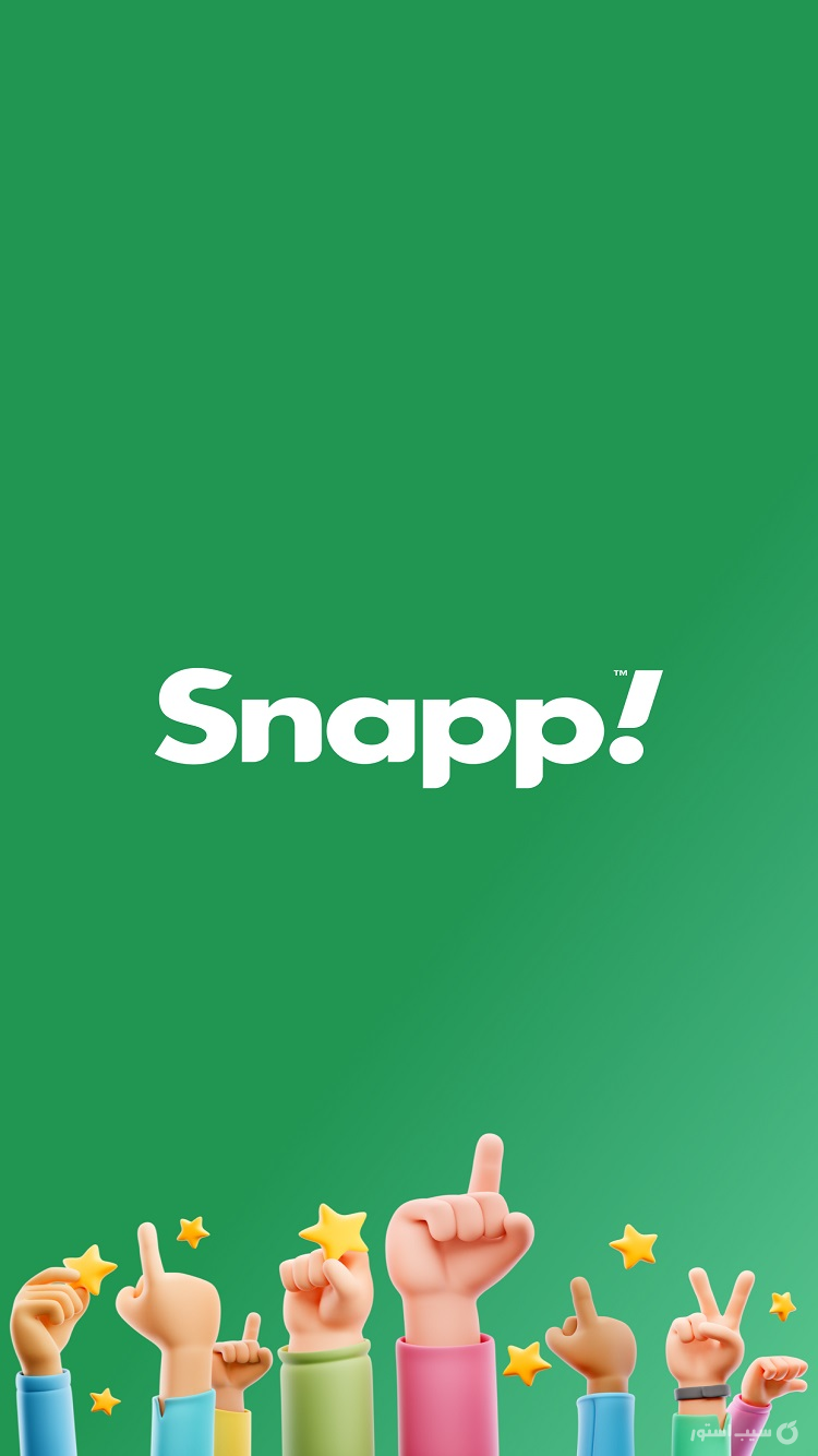 اسنپ | سامانه هوشمند حمل و نقل | Snapp screenshot 1