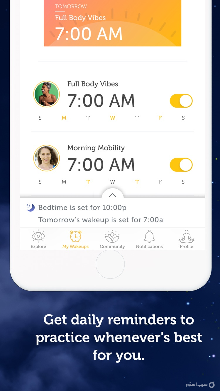 yoga wake up screenshot 3