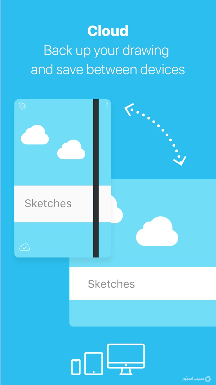 Tayasui Sketches screenshot 7