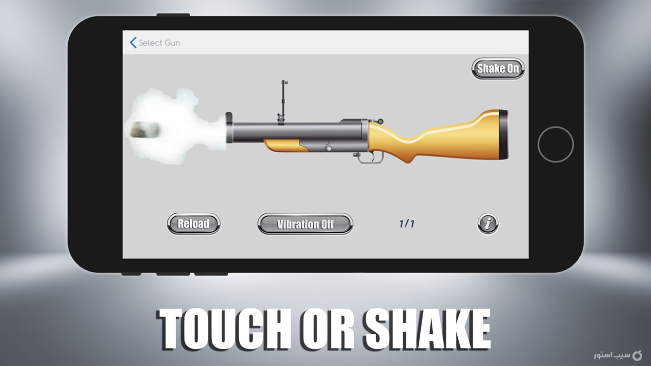 Gun Sounds on Shake screenshot 2