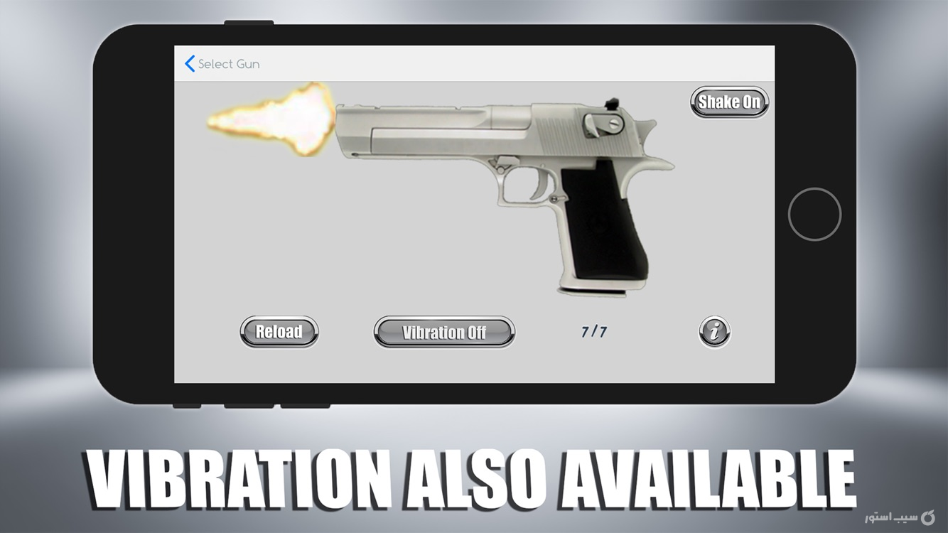 Gun Sounds on Shake screenshot 3