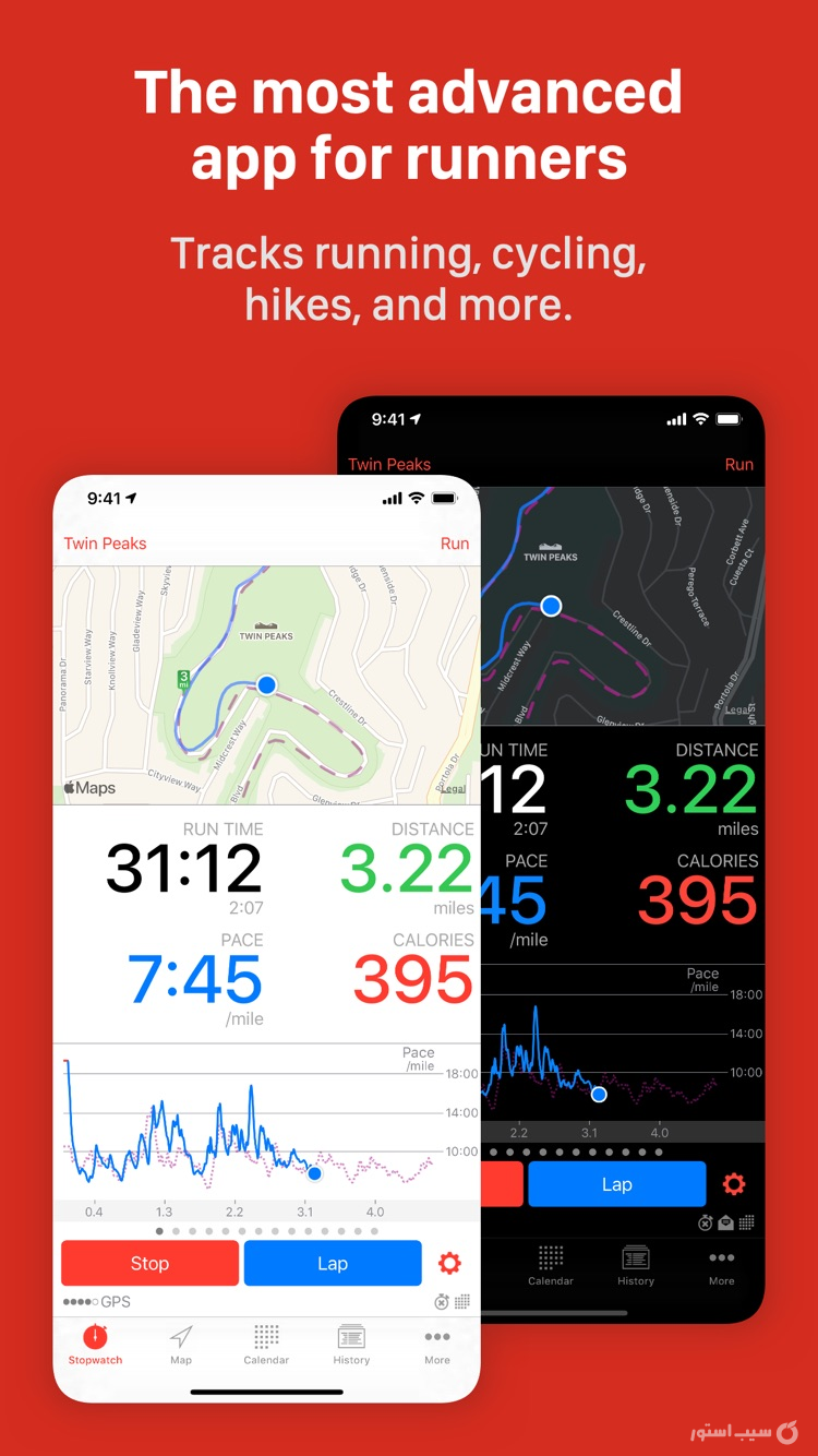 Runmeter Running & Cycling GPS screenshot 1