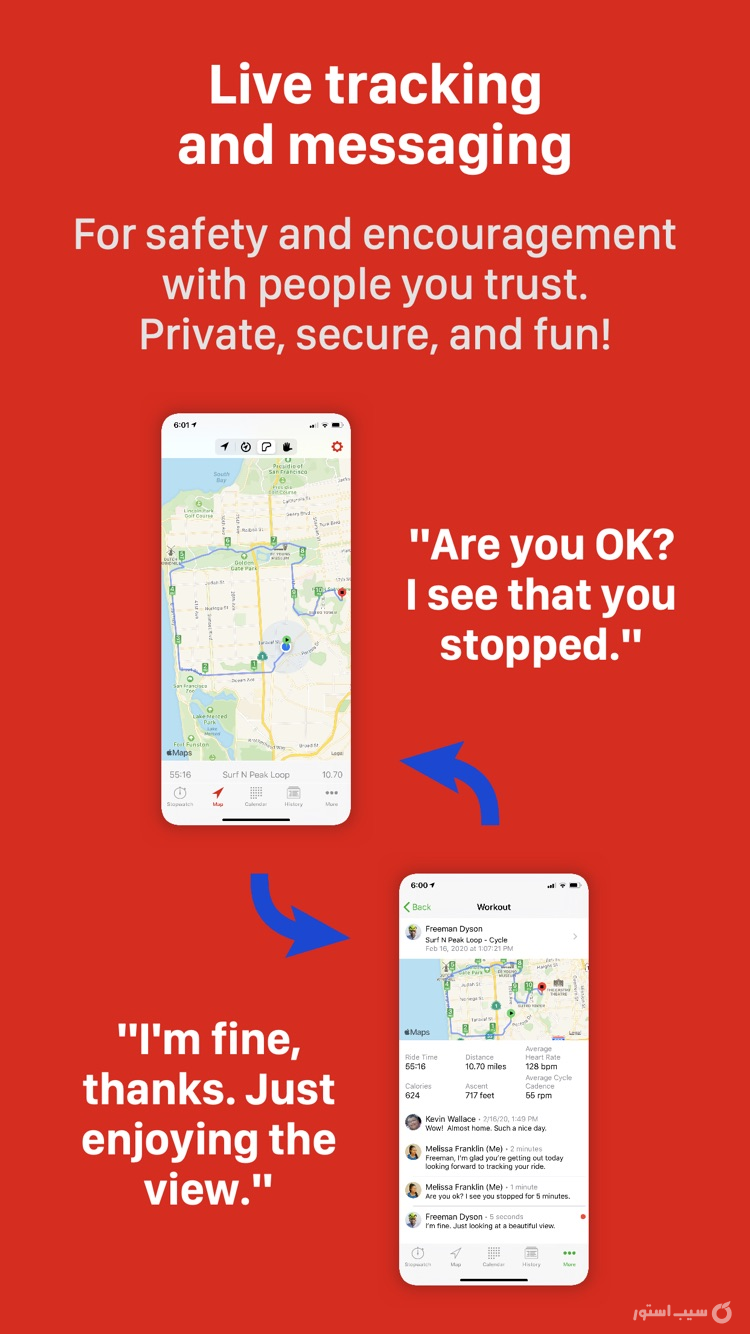 Runmeter Running & Cycling GPS screenshot 4