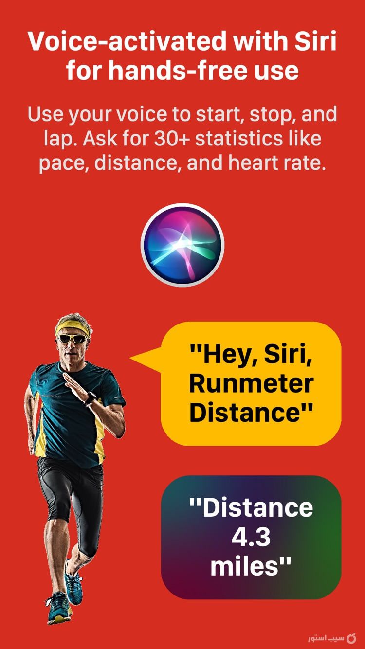 Runmeter Running & Cycling GPS screenshot 3